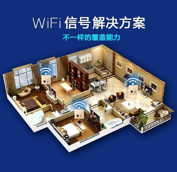 �ṩ���I�ğo��wifi���w��
